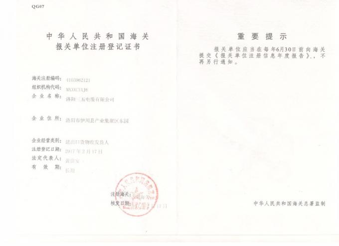 Aac Ant Acsr Drake 모든 알루미늄 도체 11.0mm 직경 7